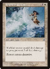 Sphere of Reason (51) — card price