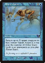 Aether Burst (60) — card price