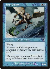 Aven Fisher (63) — card price
