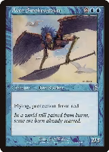 Aven Smokeweaver (64) — card price