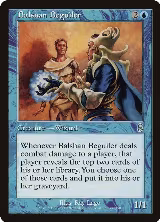 Balshan Beguiler (66) — card price