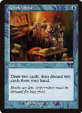 Careful Study (70) — card price