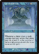 Cephalid Shrine (75) — card price