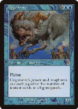 Cognivore (77) — card price