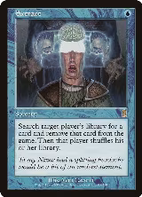 Extract (85), Odyssey — Magic card price