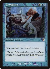 Persuasion (92) — card price