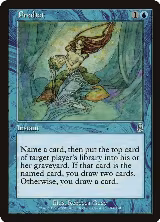 Predict (94), Odyssey — Magic card price
