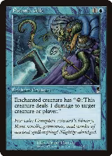 Psionic Gift (95) — card price