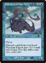 Pulsating Illusion (96) — card price
