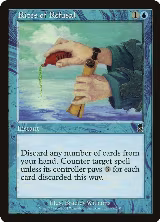 Rites of Refusal (99) — card price