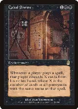 Cabal Shrine (121) — card price