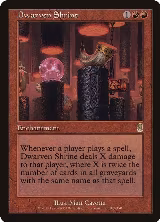 Dwarven Shrine (187) — card price