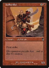 Halberdier (196) — card price