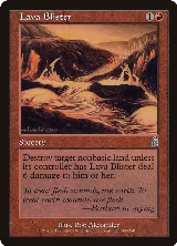 Lava Blister (200) — card price