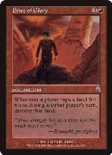 Price of Glory (214), Odyssey — Magic card price