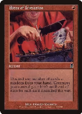 Rites of Initiation (217) — card price