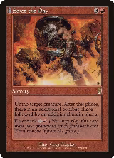 Seize the Day (220) — card price