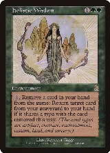 Holistic Wisdom (243), Odyssey — Magic card price