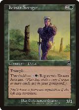 Krosan Avenger (247) — card price