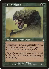 Krosan Beast (248) — card price