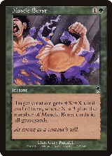 Muscle Burst (252) — card price