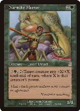 Nantuko Mentor (255) — card price