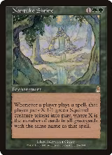Nantuko Shrine (256), Odyssey — Magic card price