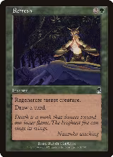 Refresh (264) — card price