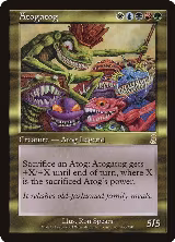 Atogatog (286) — card price
