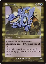 Phantatog (291) — card price