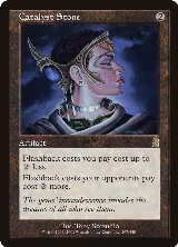 Catalyst Stone (297), Odyssey — Magic card price