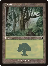Forest (350) (350) — card price
