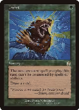 Insist (127) — card price