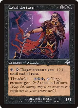 Cabal Torturer (53) — card price