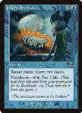 Deep Analysis (36), Torment — Magic card price