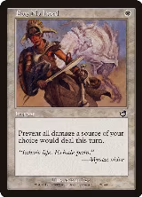 Pay No Heed (12) — card price