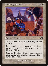 Floating Shield (5) — card price