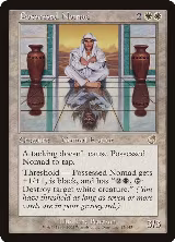 Possessed Nomad (13) — card price