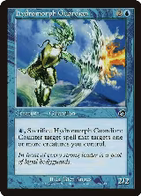 Hydromorph Guardian (39) — card price