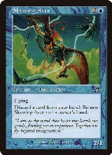 Skywing Aven (47) — card price