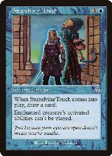 Stupefying Touch (48) — card price