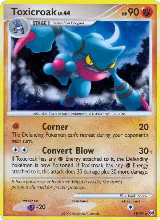 Toxicroak (11/99) — card price