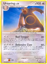 Ursaring (38/123) — card price