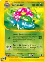Venusaur (67) (067/165) — card price