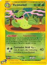 Victreebel (042/147) — card price