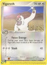 Vigoroth (52/100) — card price