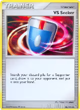 VS Seeker (140) — card price