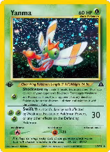 Yanma (17) (17/75) — card price