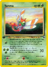 Yanma (36) (36/75) — card price