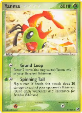 Yanma (50/115) — card price